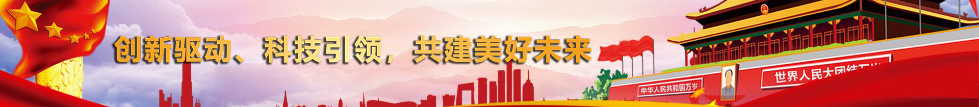 �cף�Ї�(gu��)���a(ch��n)�h����100����